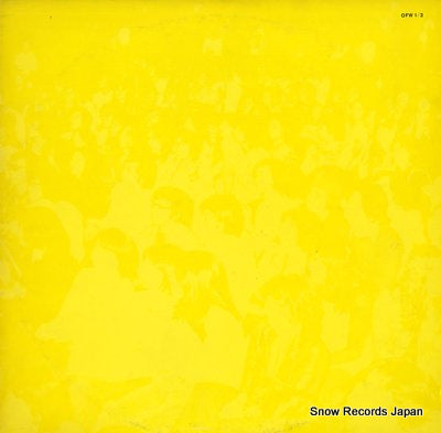 V/A haru ichiban concert live vol.1 OFW1