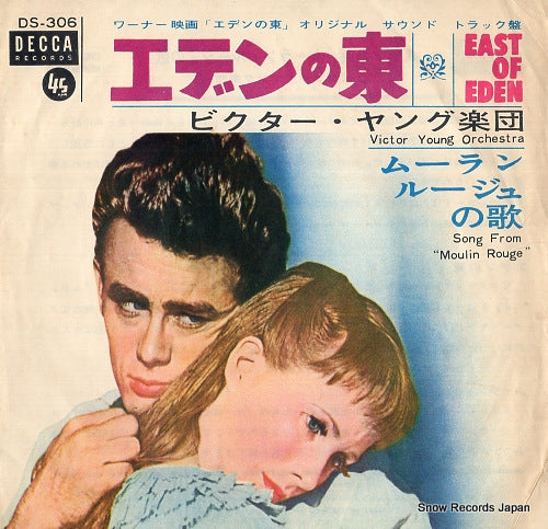 YOUNG, VICTOR east of eden DS-306