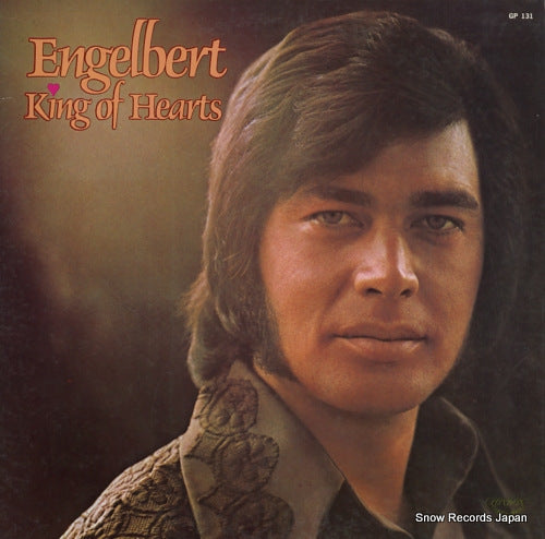 HUMPERDINCK, ENGELBERT king of hearts GP131