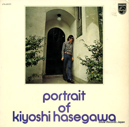 HASEGAWA, KIYOSHI portrait of kiyoshi hasegawa FS-8101