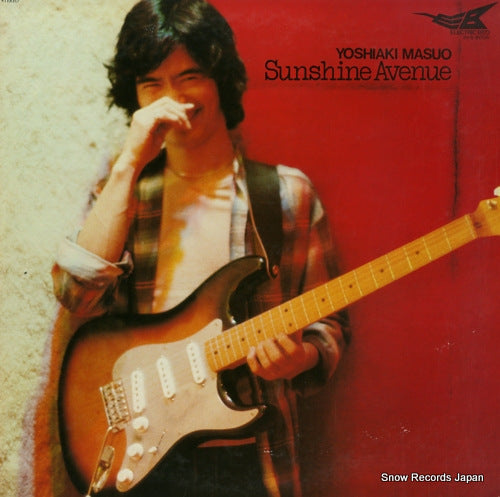 MASUO, YOSHIAKI sunshine avenue SKS8005