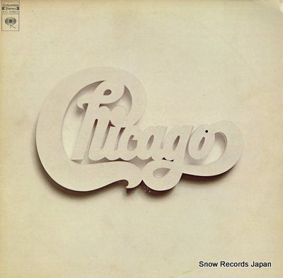 CHICAGO chicago at carnegie hall volumes 1 and 2 KG30863
