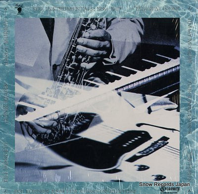 V/A sue instrumentals:1959-1967 "the beat is on" SQ-17264