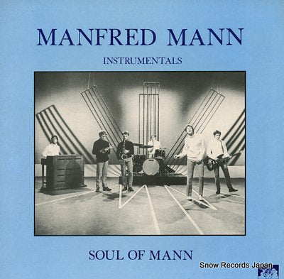MANFRED MANN soul of man SEE52