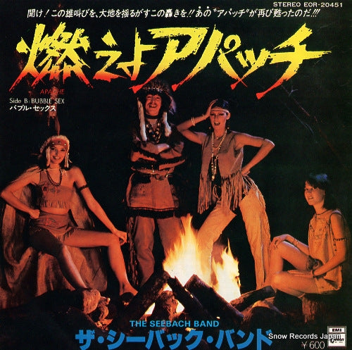 SEEBACH BAND, THE apache EOR-20451