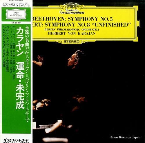 KARAJAN, HERBERT VON beethoven; symphony no.5 MG2001