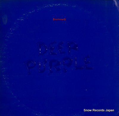 DEEP PURPLE purple passages 2LS2644