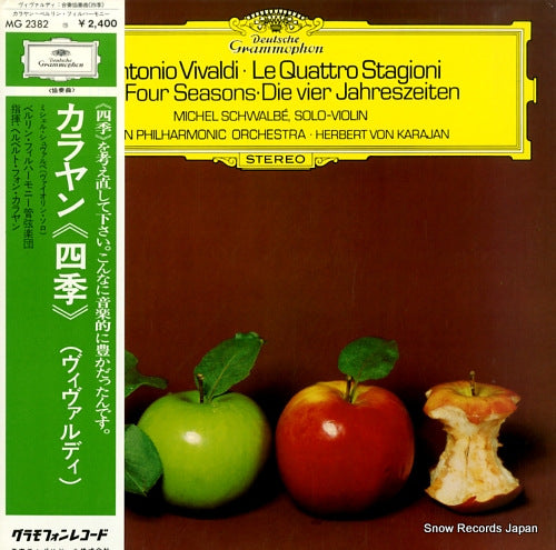 KARAJAN, HERBERT VON vivaldi; the four seasons MG2382