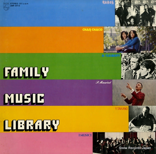 V/A family music library 2NP-2012