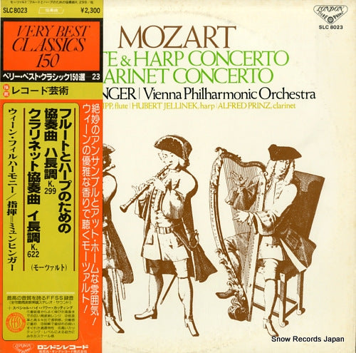 MUNCHINGER, KARL mozart; flute and harp concerto SLC8023