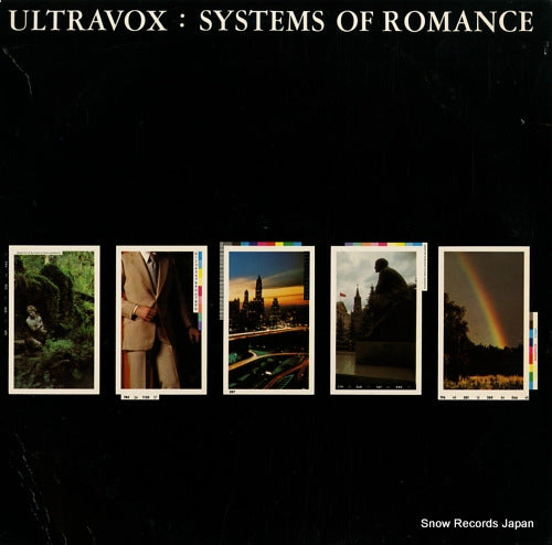 ULTRAVOX systems of romance AN-7069
