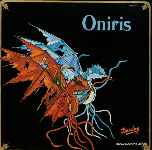 ONIRIS l'homme voilier GXH2017