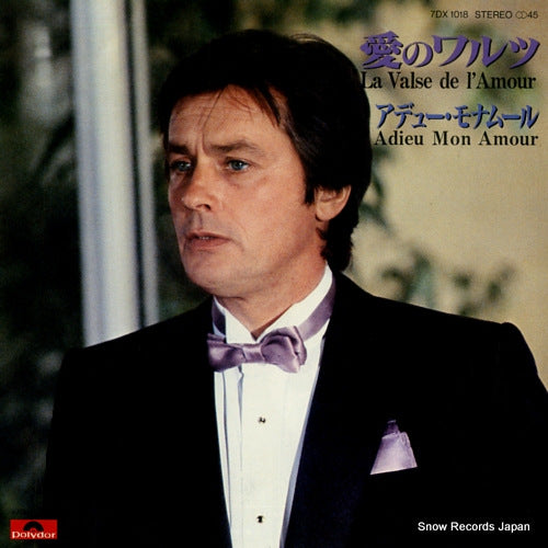 PETIT BOIS GRAND ORCHESTRA la valse de i'amour 7DX1018