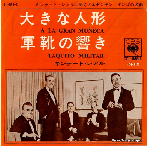 QUINTETO REAL a la gran muneca LL-531-C