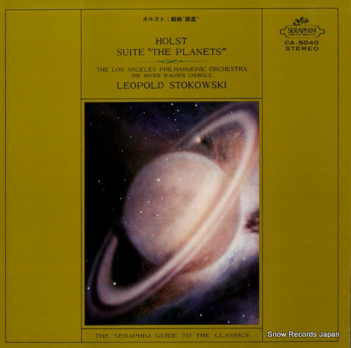 STOKOWSKI, LEOPOLD holst; suite "the planets" CA.5040