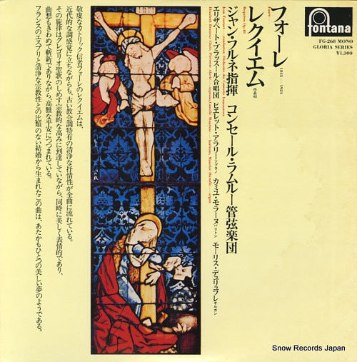 FOURNET, JEAN faure; requiem op.48 FG-268