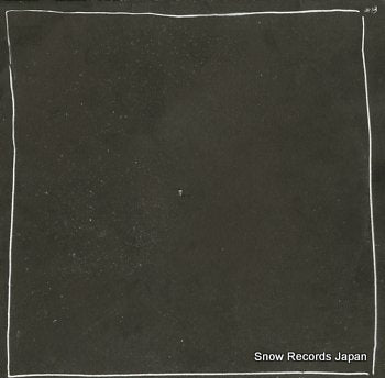 KRIKOR toujours pas de nom KARAT019