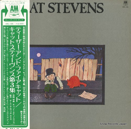 STEVEN, CAT teaser and the firecat AML105
