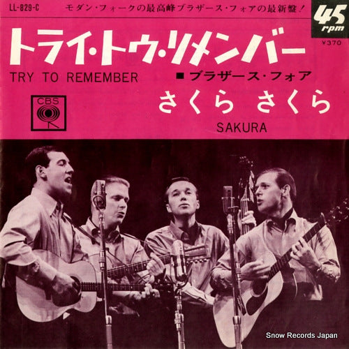 BROTHERS FOUR, THE try to remember LL-829-C