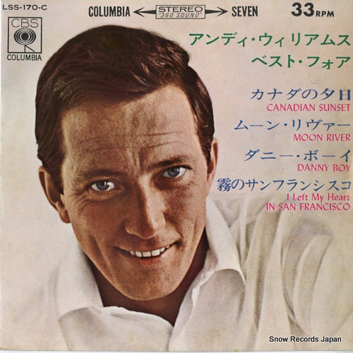 WILLIAMS, ANDY andy williams best four LSS-170-C