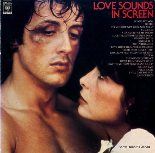 V/A love sounde in screen 15AH253