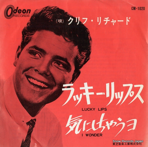 RICHARD, CLIFF lucky lips CM-1020
