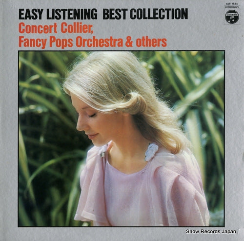 V/A easy listening best collection  KW-7514