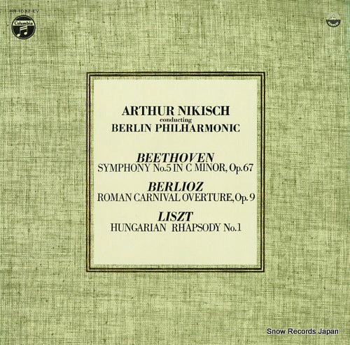 NIKISCH, ARTHUR beethoven; symphony no.5 in c minor op.67 HR-1032-EV