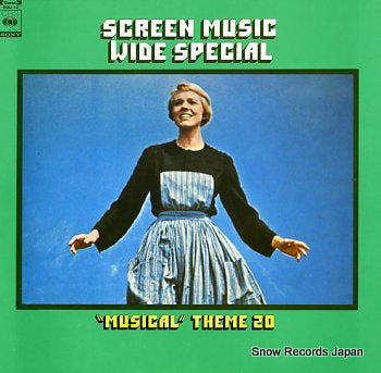 ENSEMBLE PETIT AND SCREEN LAND ORCHESTRA screen music wide special SOLI12