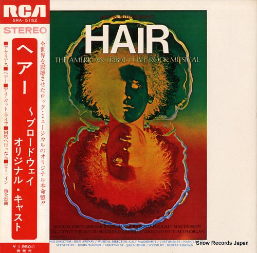 SOUNDTRACK hair SRA-5152