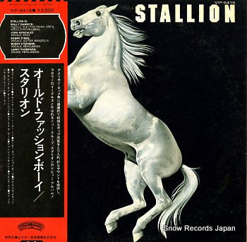 STALLION stallion VIP-6416