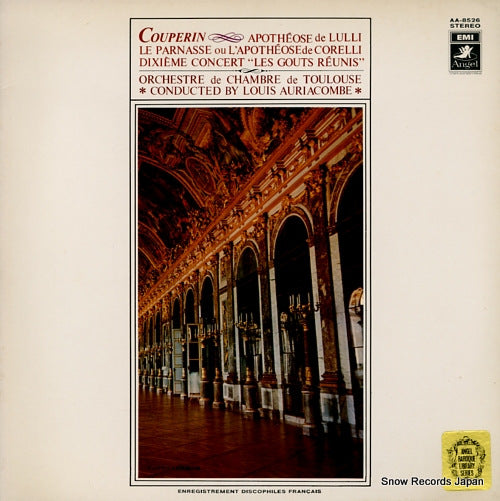 AURIACOMBE, LOUIS couperin; apotheose de lulli AA-8526