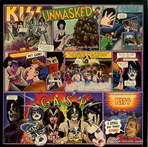 KISS unmasked NBLP-7225
