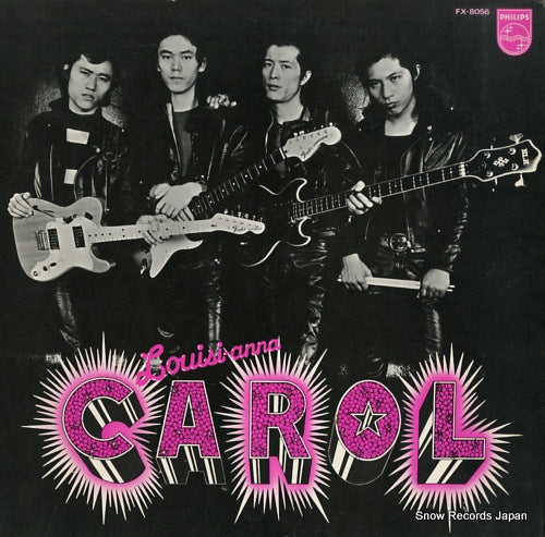 CAROL louisi-anna FX-8056