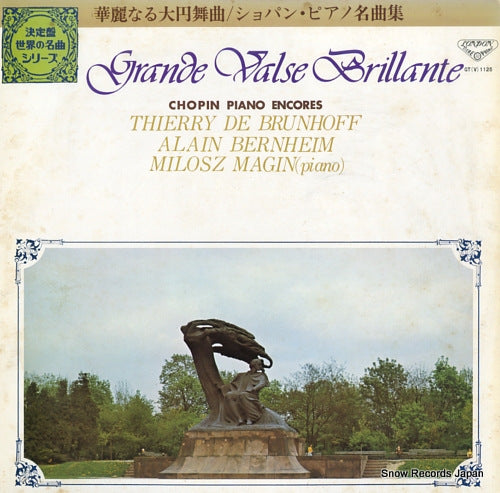 BRUNHOFF, THIERRY DE grande valse brillante/chopin piano encores GT(V)1125
