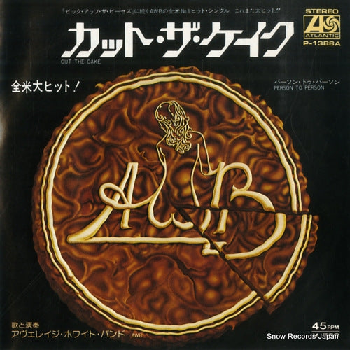 AVERAGE WHITE BAND cut the cake P-1388A