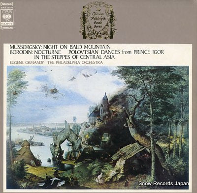 ORMANDY, EUGENE mussorgsky; night on bald mountain SOCF22020