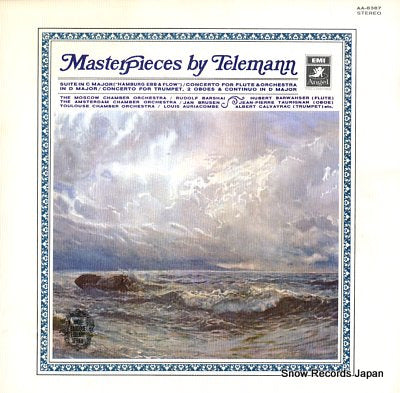 BARSHAI, RUDOLF masterpieces by telemann AA-8387