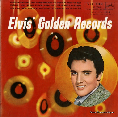PRESLEY, ELVIS elvis' golden records-presley album vol.iii RA-5066