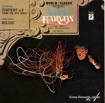 AVALON, FRANKIE venus ISR-10938