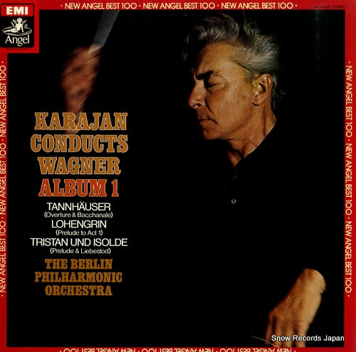 KARAJAN, HERBERT VON wagner; album1 EAC-81003