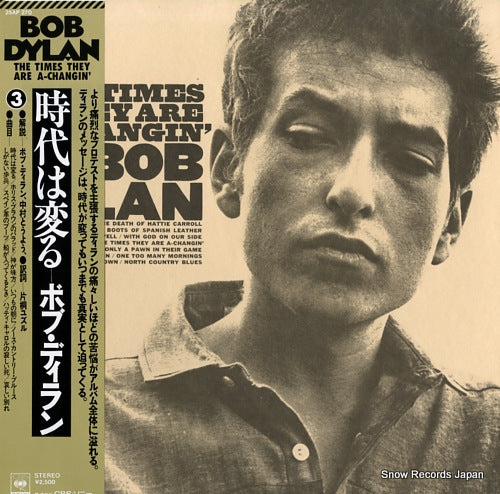 DYLAN, BOB the times they are a-changin' 25AP270