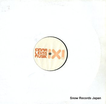 SEUIL elastic breast ep EINMALEINS012