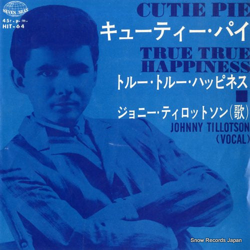 TILLOTSON, JOHNNY cutie pie HIT-64