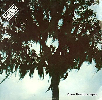 GISMONTI, EGBERTO egberto gismonti 31C052421122