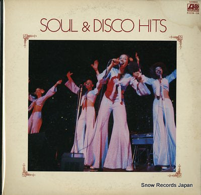 V/A soul & disco hits P-5510-11A