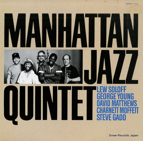 MANHATTAN JAZZ QUINTET manhattan jazz quintet K28P6313
