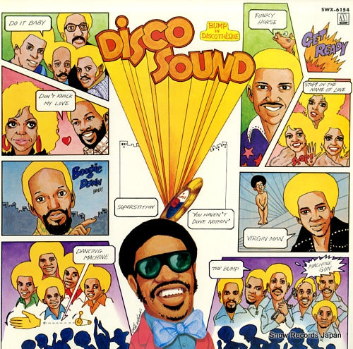 V/A bump in discotheque SWX-6154