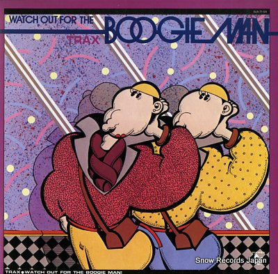 TRAX watch out for the boogie man SUX-71-SA