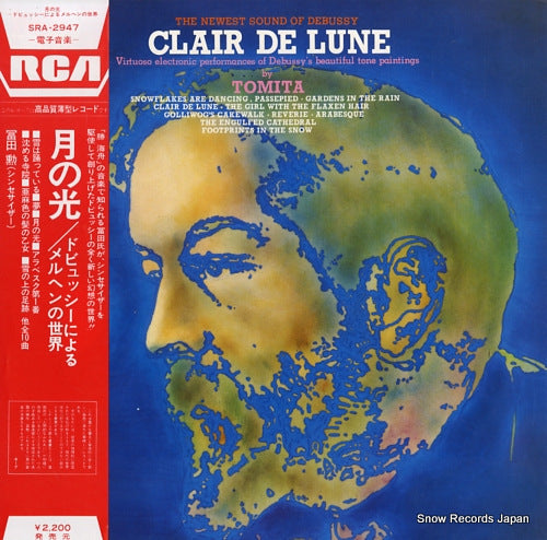TOMITA, ISAO clair de lune SRA-2947